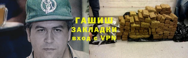 таблы Волосово