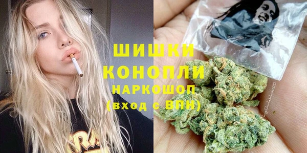 тгк Верхнеуральск
