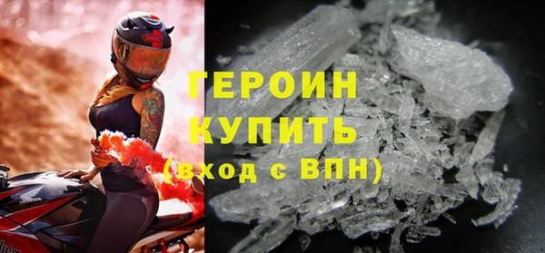 экстази Верхний Тагил