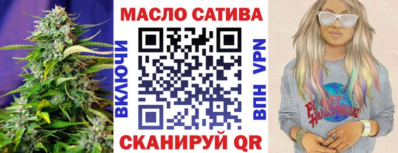 Купить где  Десногорск  Дистиллят ТГК вейп 